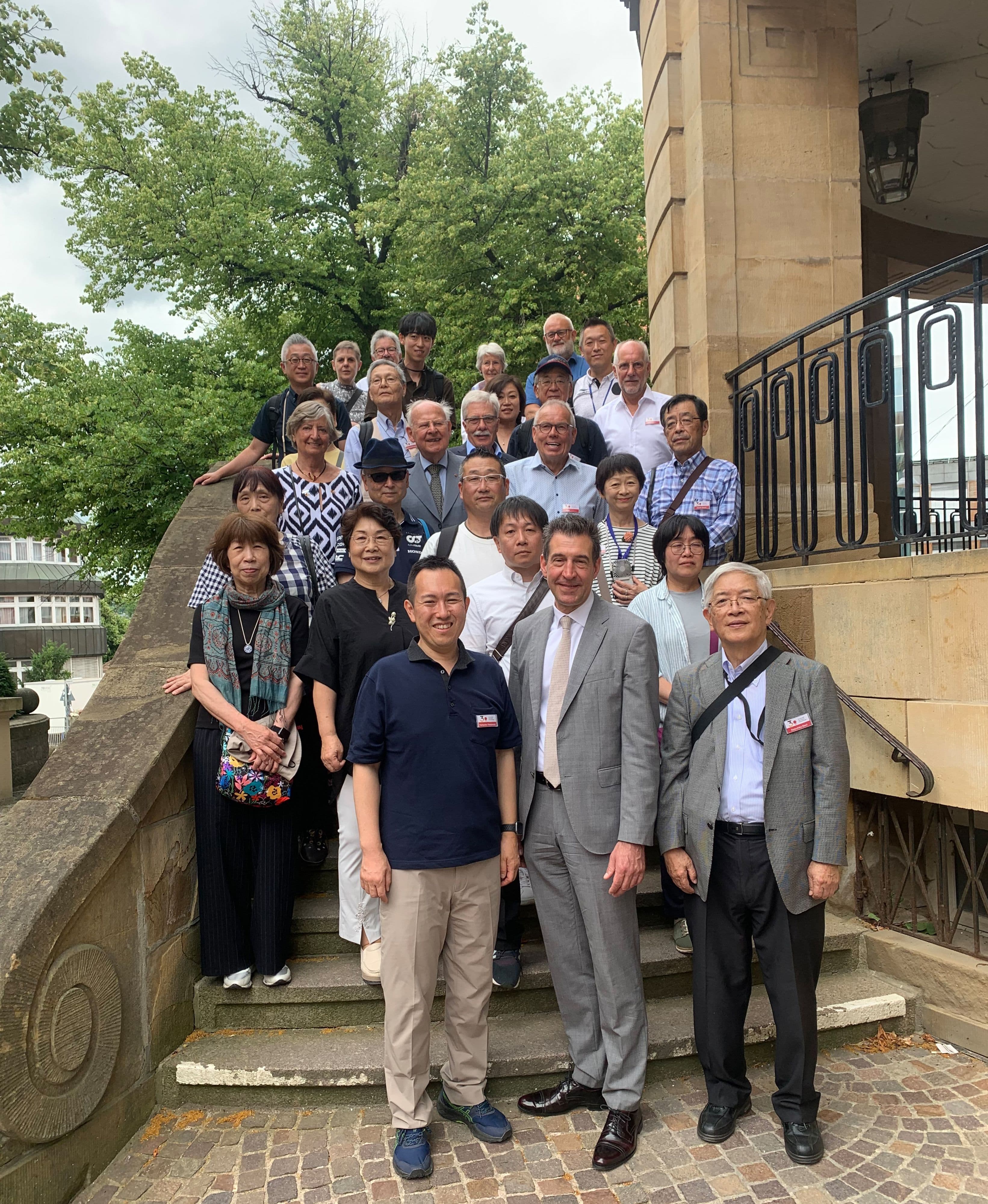 30 Jahre Städtefreundschaft Donaueschingen–Kaminoyama