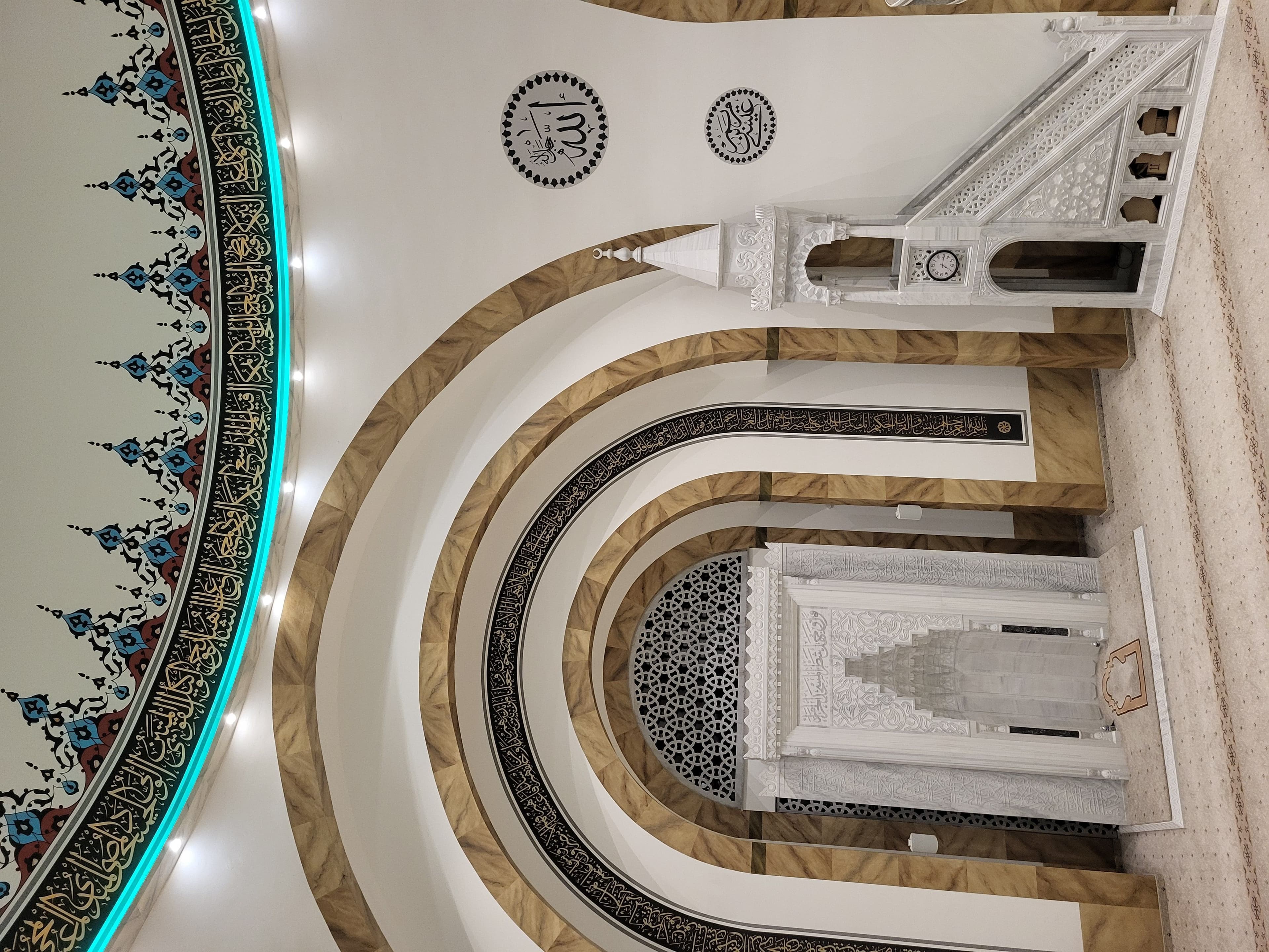 Zauberhafte Lesestunden in der Moschee